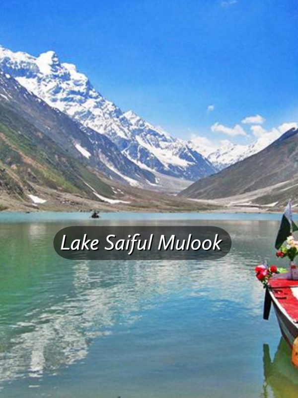 Lake saiful mulook tour packages