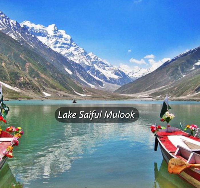 Lake saiful mulook tour packages