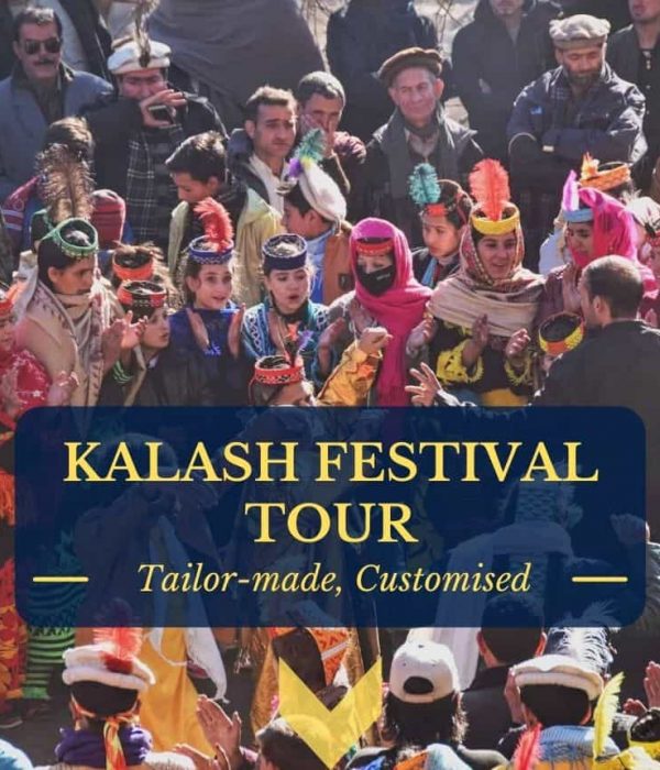 Chilam Joshi festival Kalash